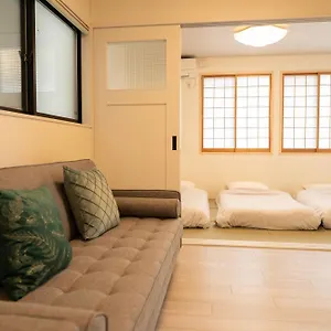 別荘 Bamboo Retreat Tofuku, 京都市